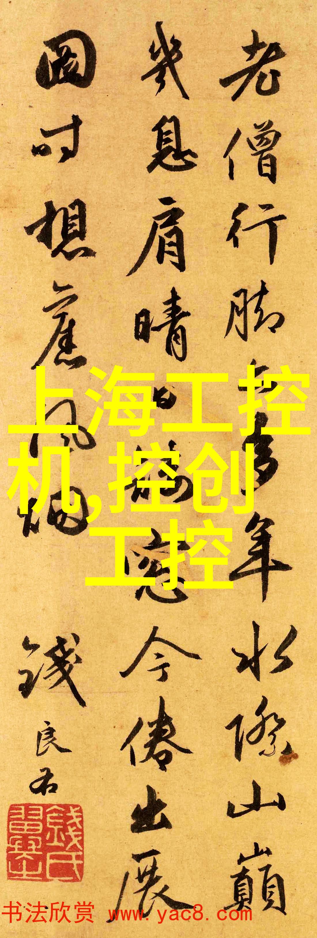 塑料管材-PE管材厂家质量保证与创新应用的领航者