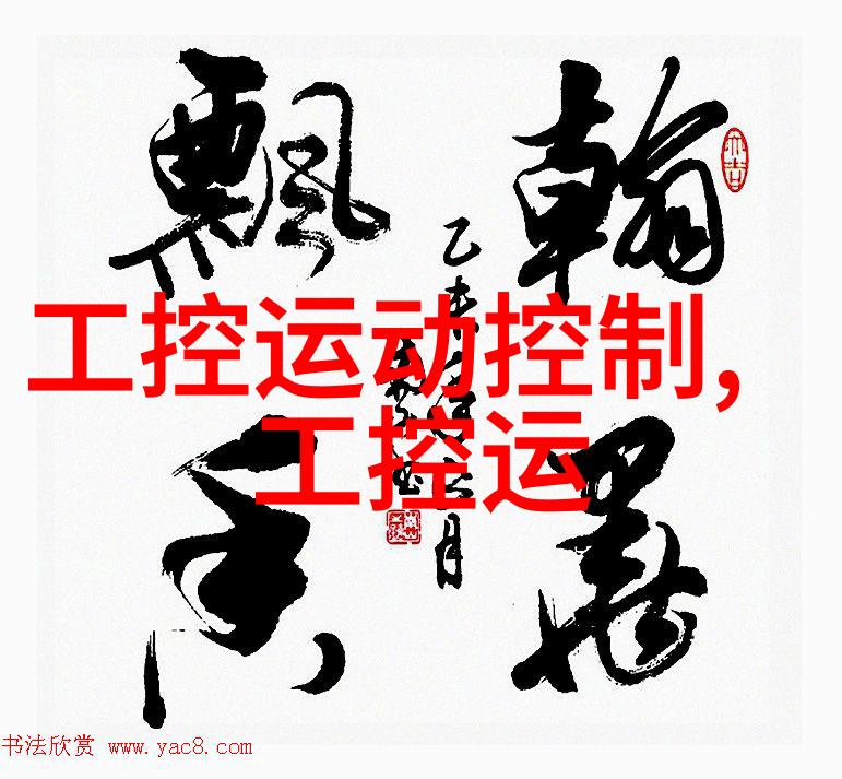 为了提高产品质量生产商通常会采取哪些措施这些措施是否可以从热浸塑钢管的照片中推断出来