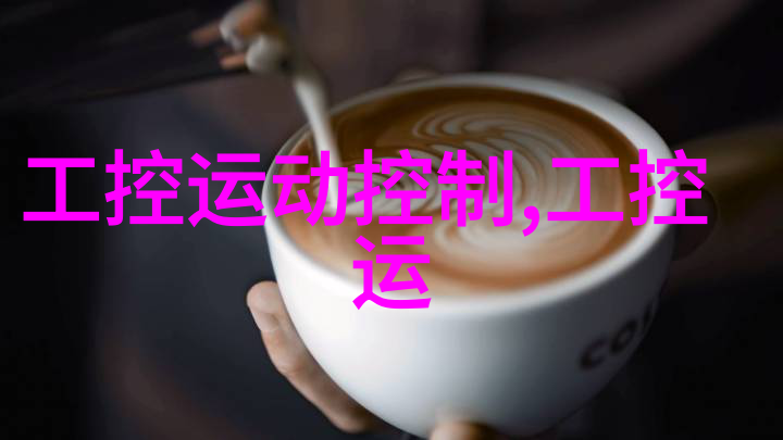 高效吸收塔设计图的关键要素