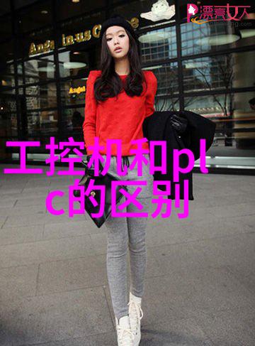 合肥工控机市场惊现逆袭预计将翻倍增长达十亿美金新高度