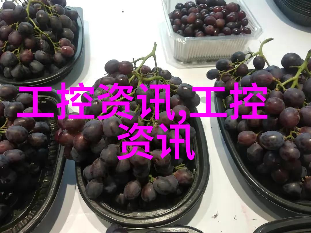 家用小型污水处理器绿色环保的生活解决方案