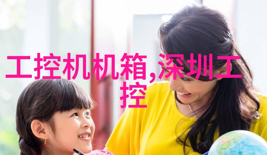 农场防疫新招高压喷雾消毒机的应用与效益