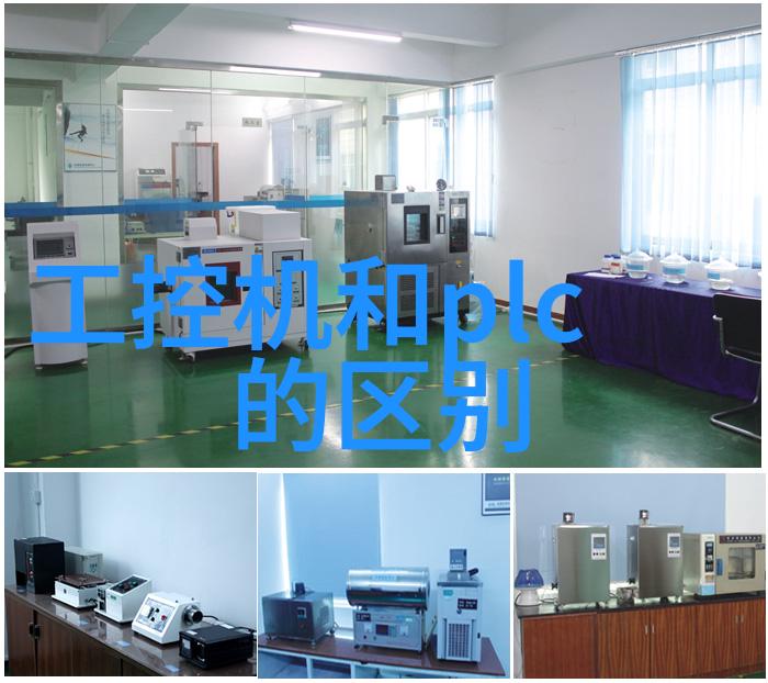 室内装修设计软件创造梦想空间的智能工具