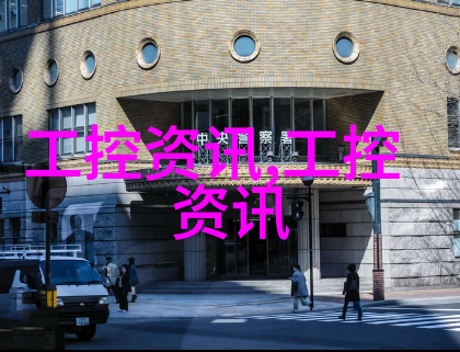 化工装置-高效合成新一代化工装置的技术革新与应用前景