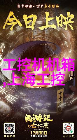 r最新报价2022年11月市场动态与行业分析