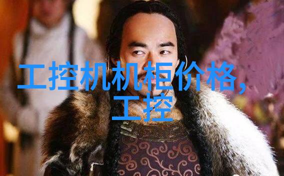 水质标准-揭秘一二三四五类水质标准让清洁之水成为生活的保障