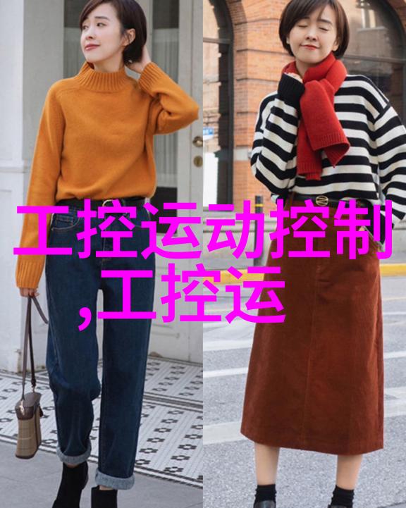 如何评估和购买适合科研团队的专业性质大型仪器您会考虑哪些因素来做出决策呢