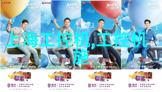 政策导向与股市波动解析影响000001的关键因素