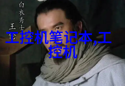 塑料管的双面性环保与便利之间的抉择