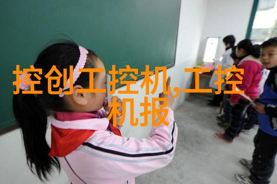 不锈钢板材加工厂的环保措施有哪些