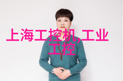离心压缩机旋转力场中的气体动态