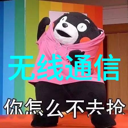 深渊之源探索水井深度与水质的奥秘