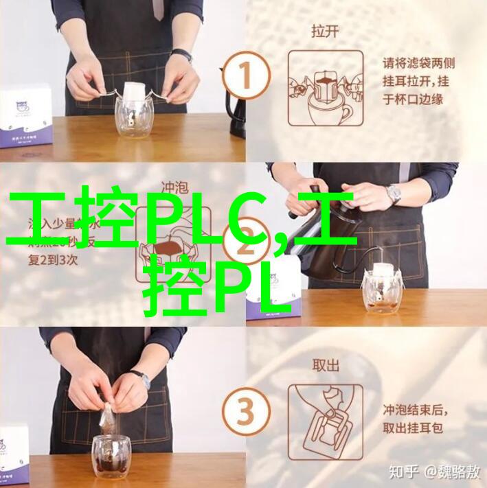 故意撞击深度探索走一步的意外
