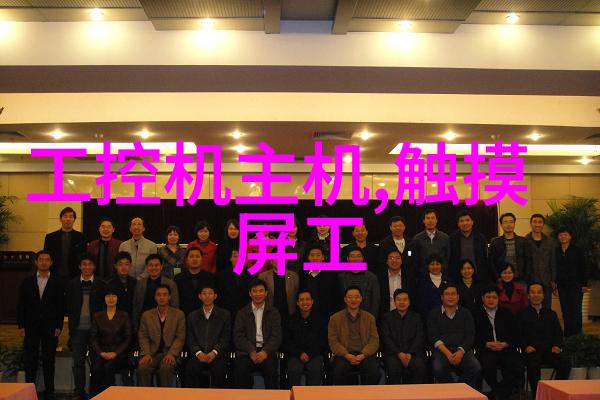 建筑工程-施工升降机建设高效的垂直交通系统