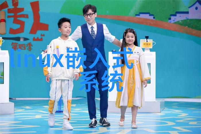 工程学创造未来推动技术进步的艺术与科学