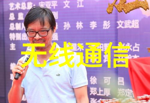 化工胶囊剂机械究竟是如何精确制造出那些微型药物包裹的神秘工艺