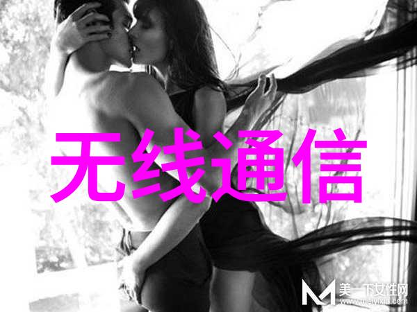 高效环保大型污水处理一体化设备的未来趋势与应用实践