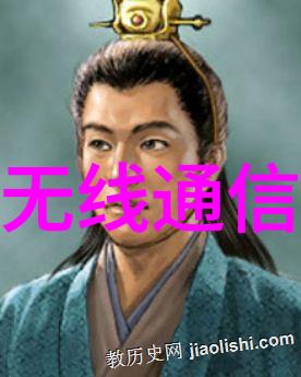 中国室内设计网探索空间之美的新平台