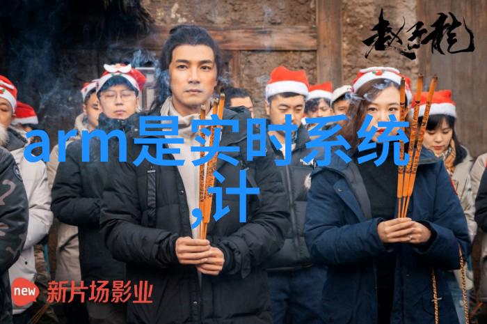 环保型橡胶制成的无缝钢丝绳式输送带概述