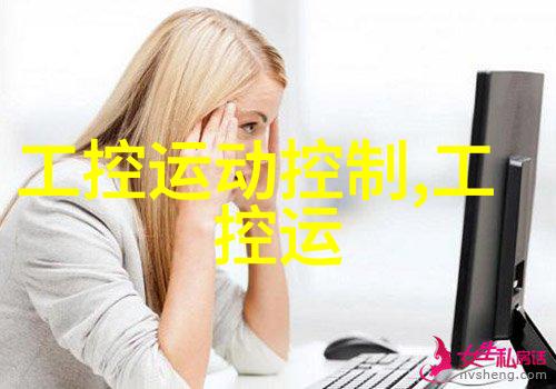 600031股价走势分析投资者需关注的关键因素
