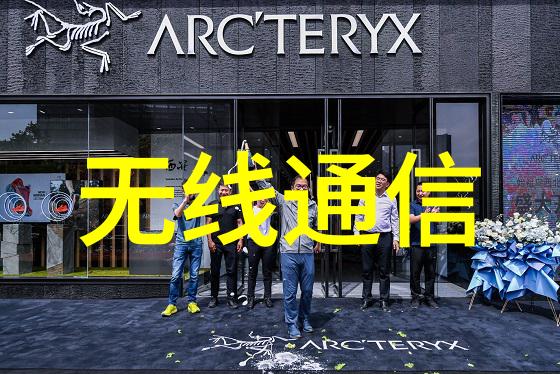 化工灌装机械系统高效精确的化工液体灌装解决方案