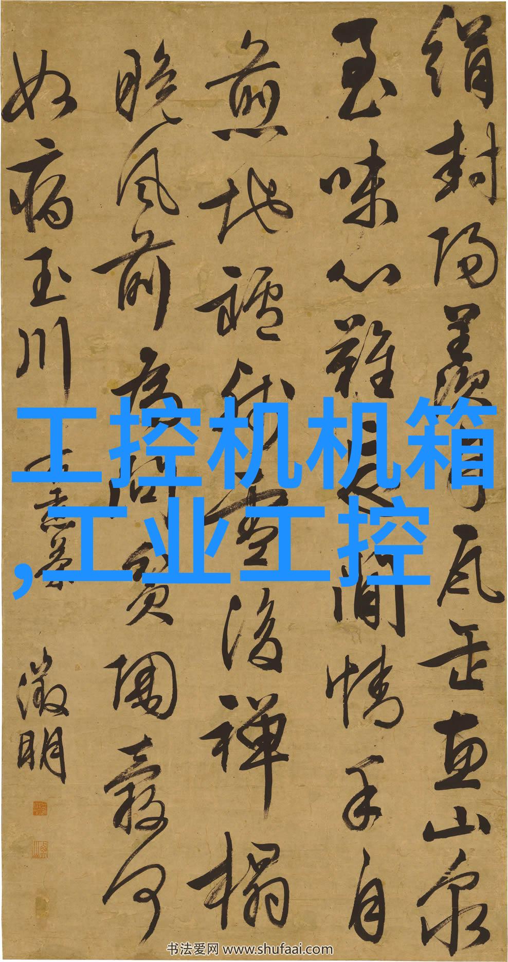 探索TDS笔骗局背后的经济学与心理学一个关于信任与欺诈的案例研究