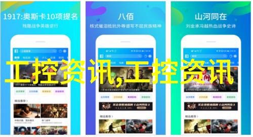 重生隋唐霸占我在隋唐的秘密花园中