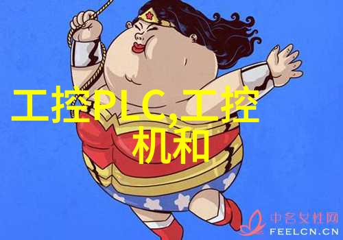化工卫生泵-安全稳定保证化学品输送的健康标准