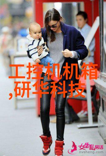 水源健康监测揭开水质检测的神秘面纱