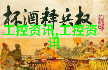 生态环保材料应用于房主们眼中的梦想一个完美的105平方英尺住宅翻新项目
