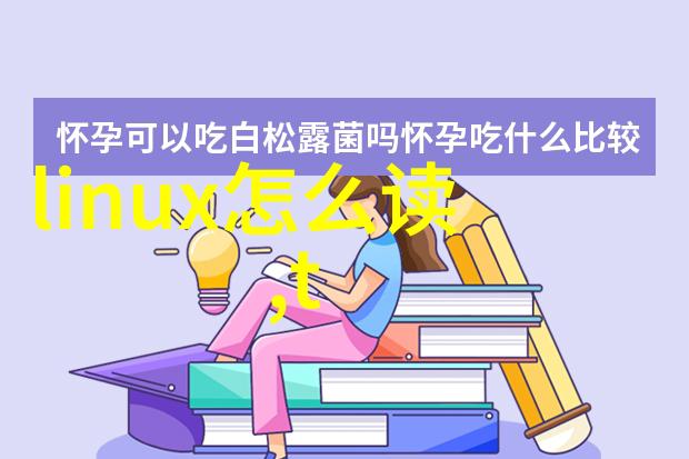 土建水电安装精通从基础工程到电力供应的全过程