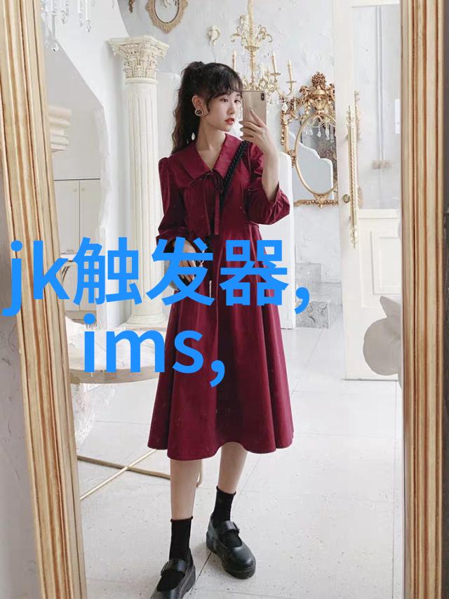PE管件价格最新价格表专业工程塑料管道材料成本查询