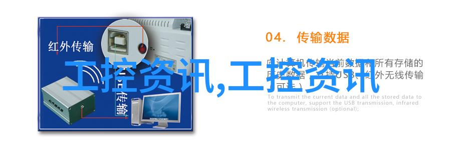填料函-虚假文件的真相揭开填料函背后的秘密