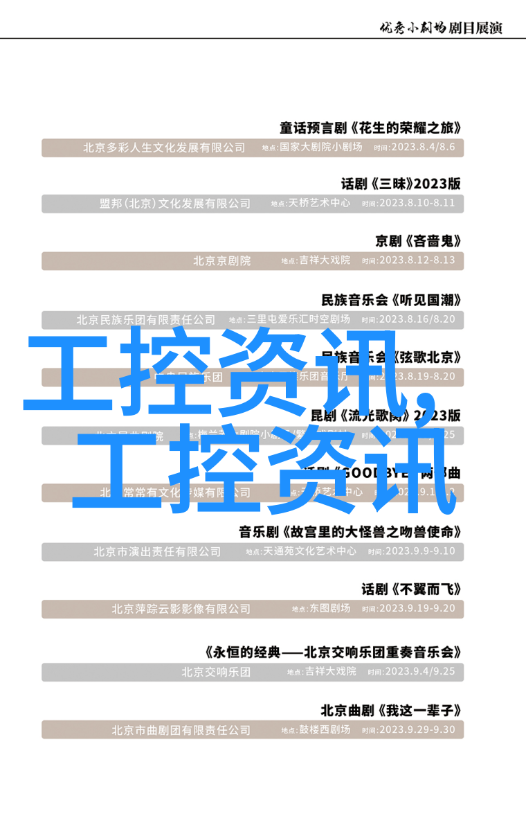 融合时尚的古韵现代新中式客厅装修效果图探秘