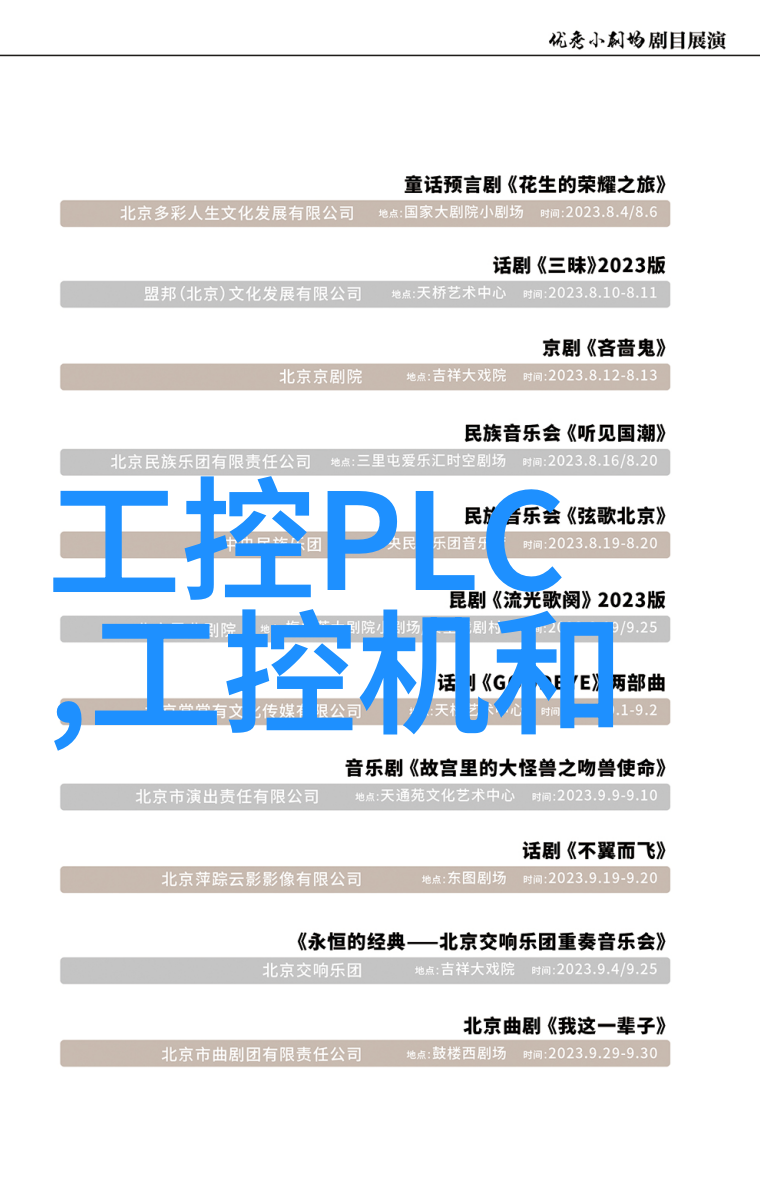 房间装修设计图家居美学空间规划