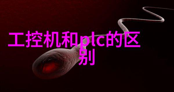 如何正确安装不锈钢化工反应罐以确保安全使用