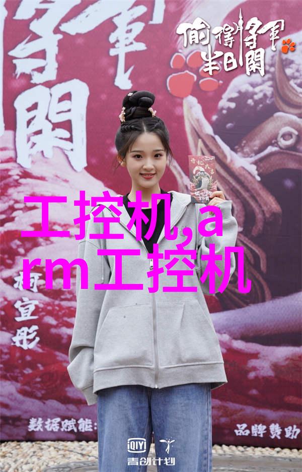 滴水不漏的天幕防水之谜与补漏奇缘