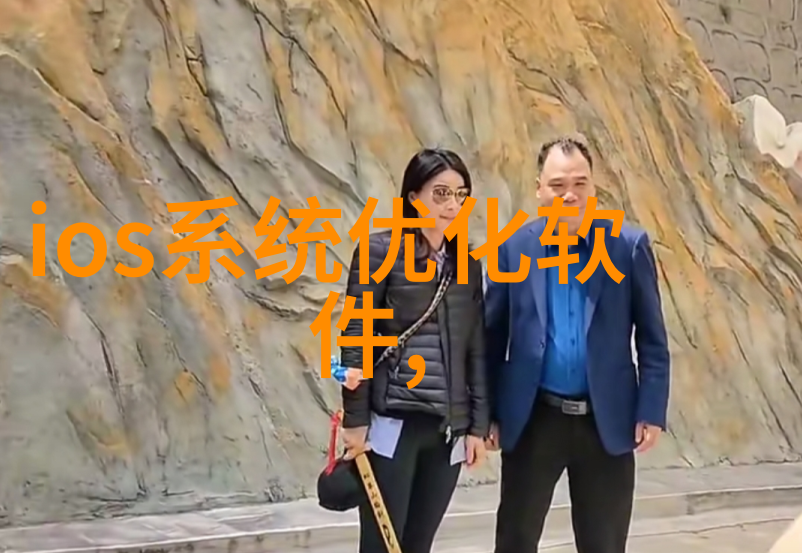 技术基础-填料网原理与应用简介