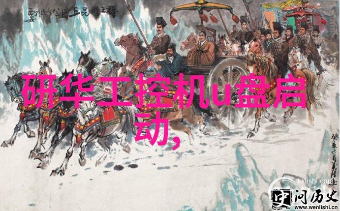 深度开发1V3全是1-深度解析1对3的协同效应如何通过一比三实现全面发展
