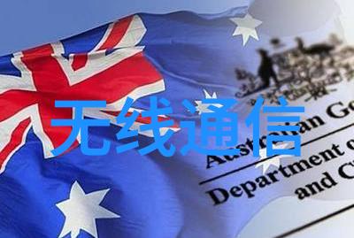 工业自动化中的关键技术提升生产效率的流水线输送设备