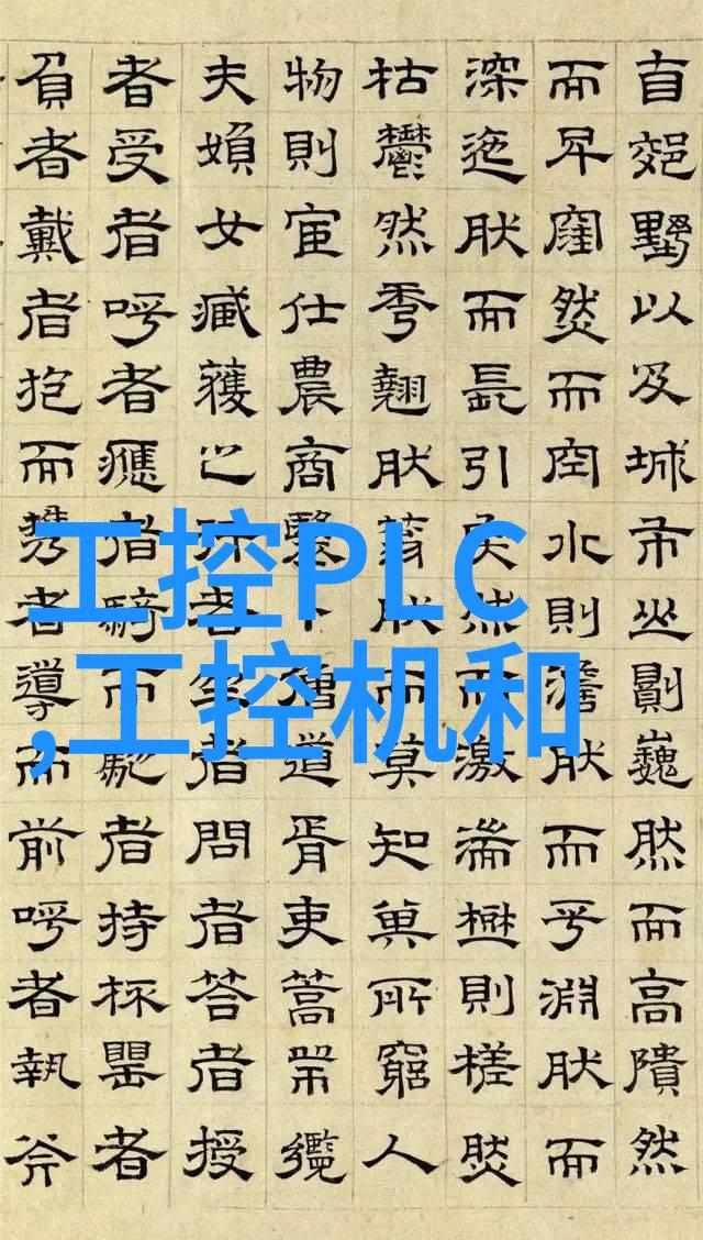 深入浅出布袋除尘器的内部设计与构造图