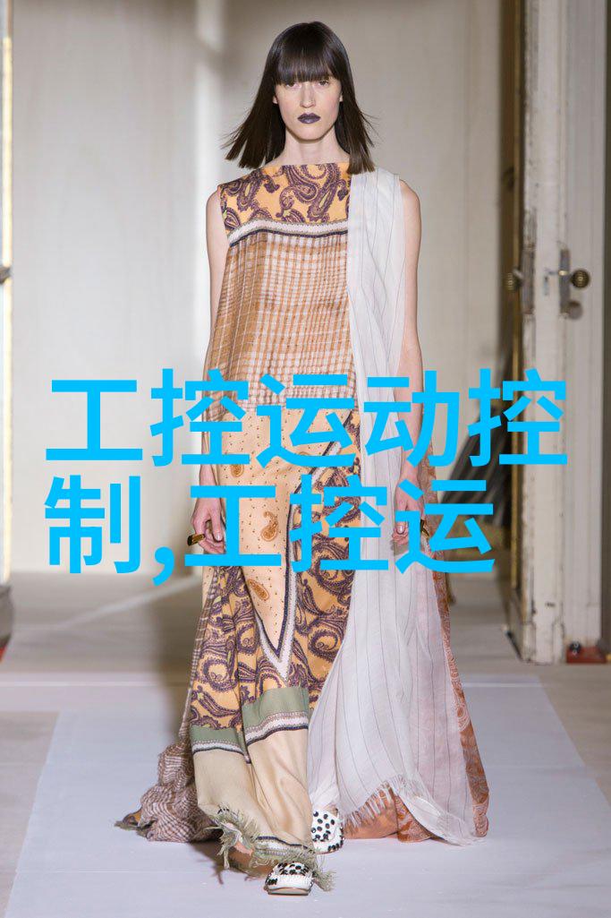 主题我是如何遇到一家神奇实验室设备生产厂家的