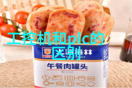 清新之翼布袋除尘器的精彩制造故事