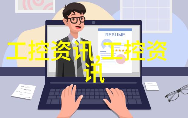 探索奇特食物如何通过特殊手段享用贝壳内的美味