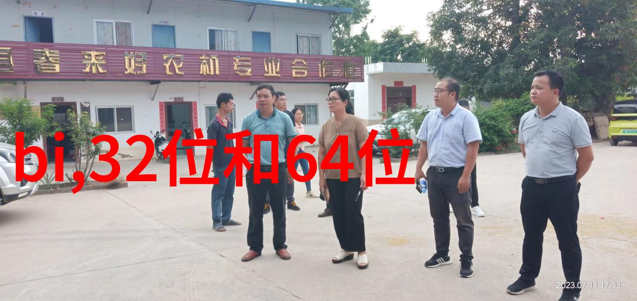 初中生测评系统我是怎么被这个系统给包办了