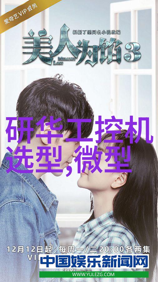 实验室中水浴锅的应用与维护