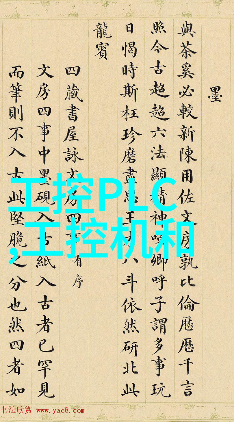 在安装和运行过程中是否需要专业人员操作综合体油水分解系统