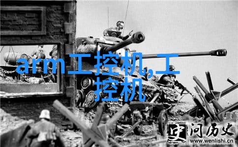 实验室奇迹科技探索的基石