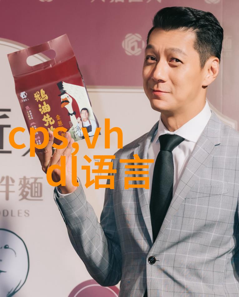 工业清洁奇迹脉冲袋式除尘器的魅力探索