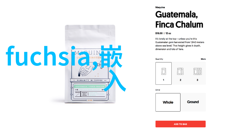 橡胶管软管规格研究探究尺寸材料与应用之间的关系